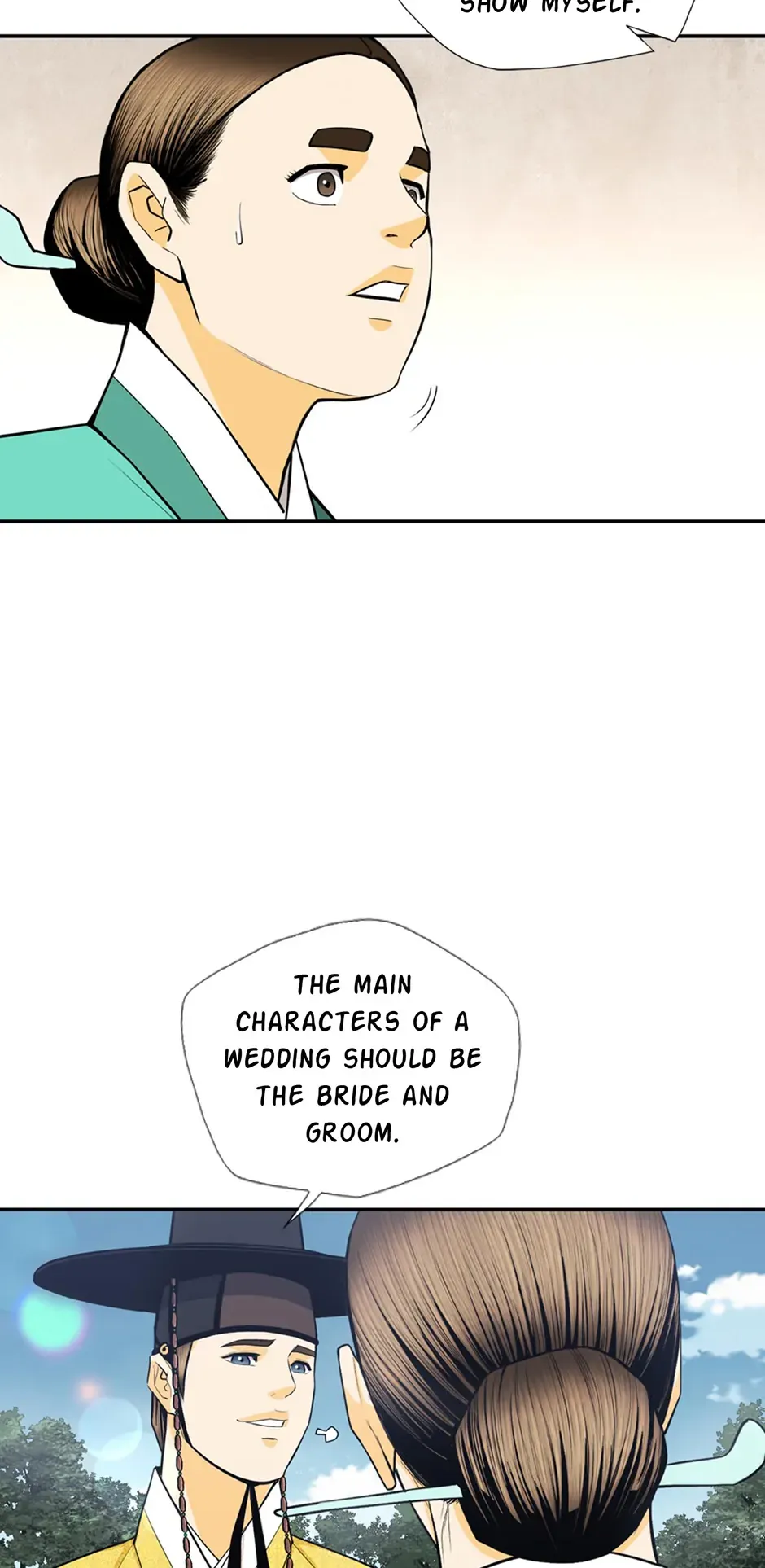 My Beloved Concubine Chapter 168 Online - página 5