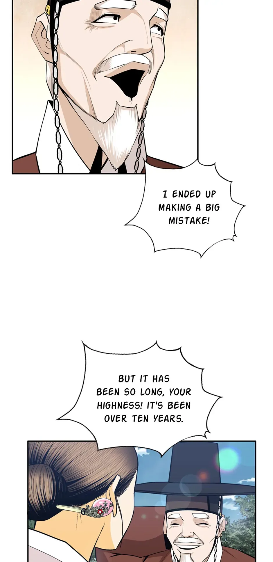My Beloved Concubine Chapter 168 Online - página 13