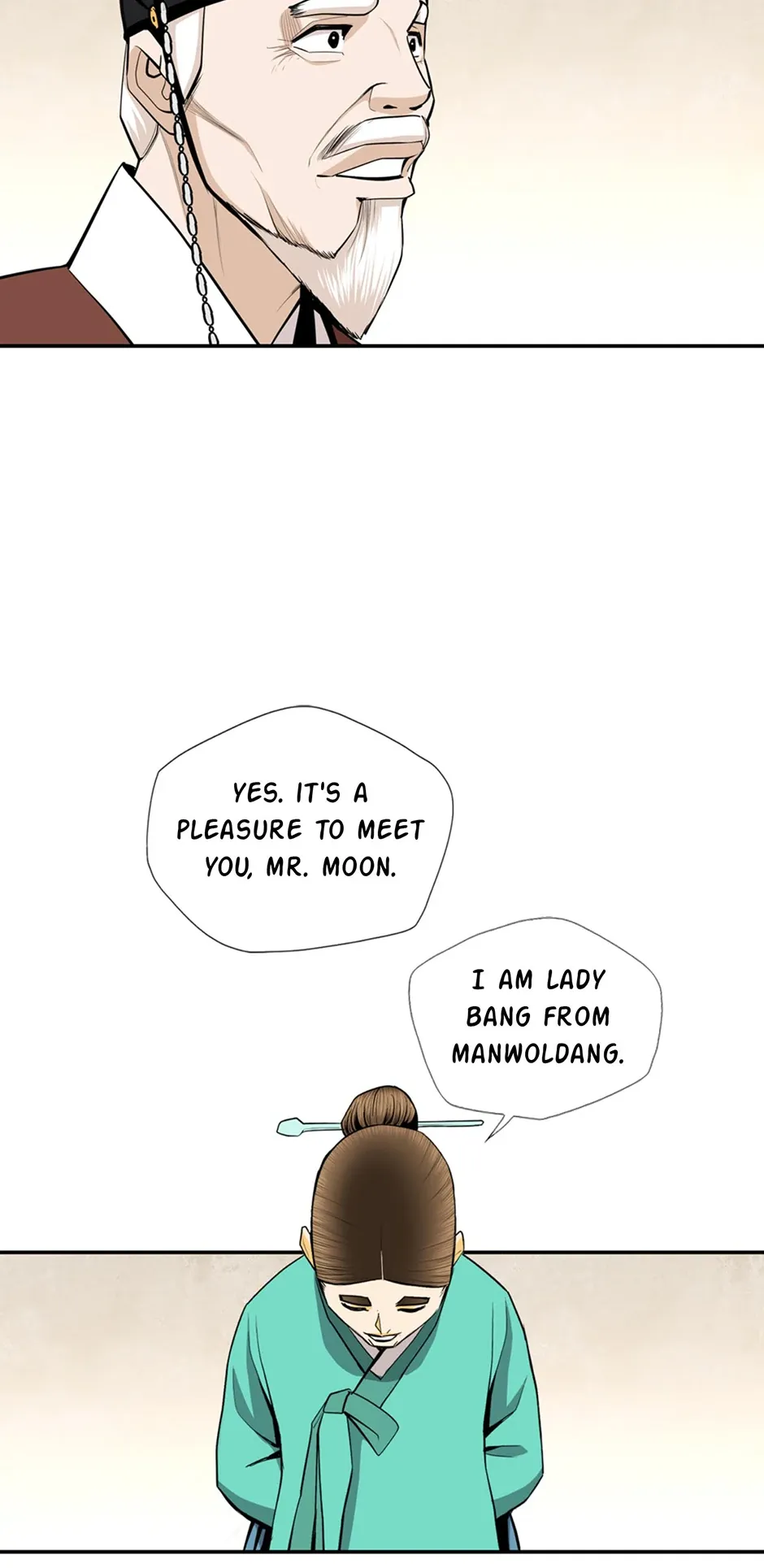 My Beloved Concubine Chapter 168 Online - página 18
