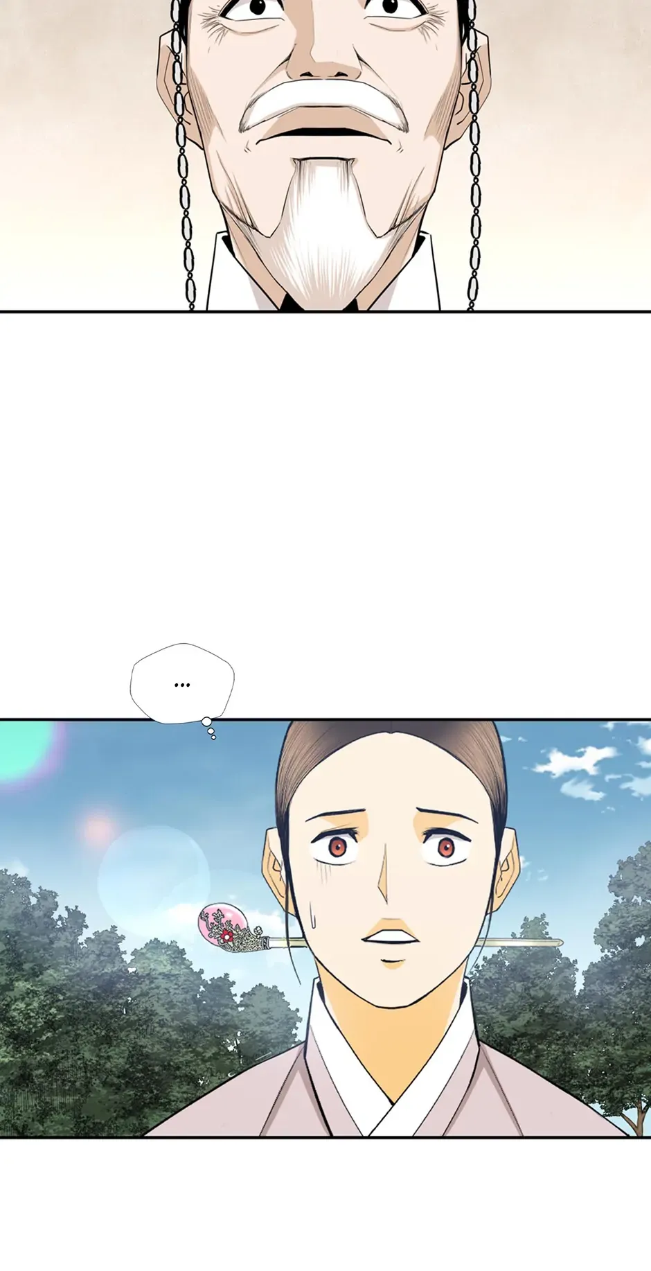 My Beloved Concubine Chapter 168 Online - página 31