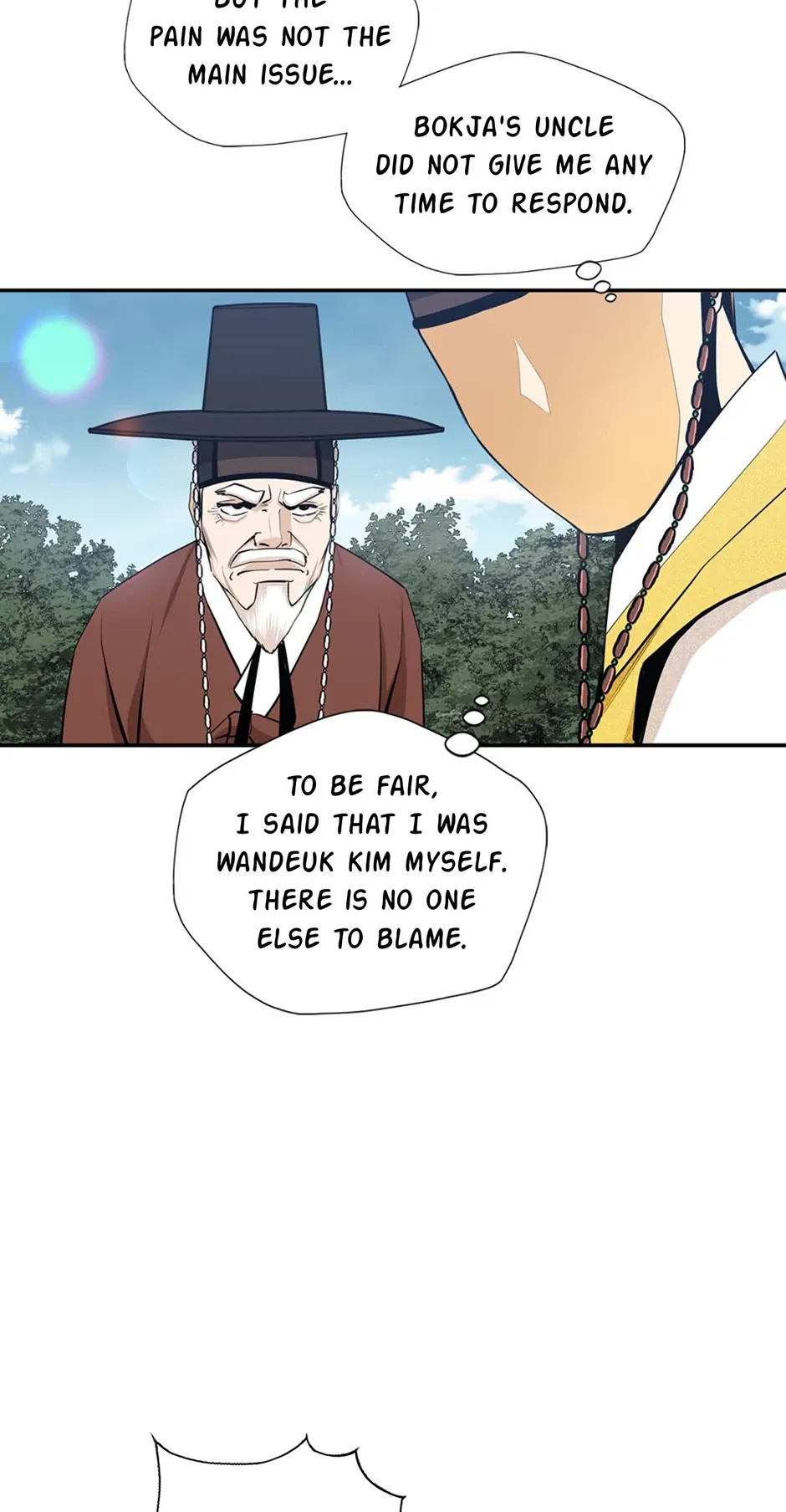 My Beloved Concubine Chapter 168 Online - página 41