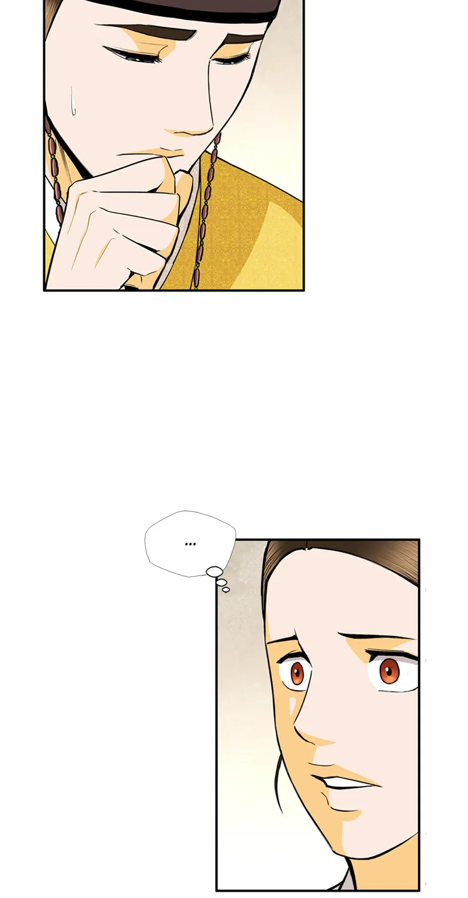My Beloved Concubine Chapter 168 Online - página 46
