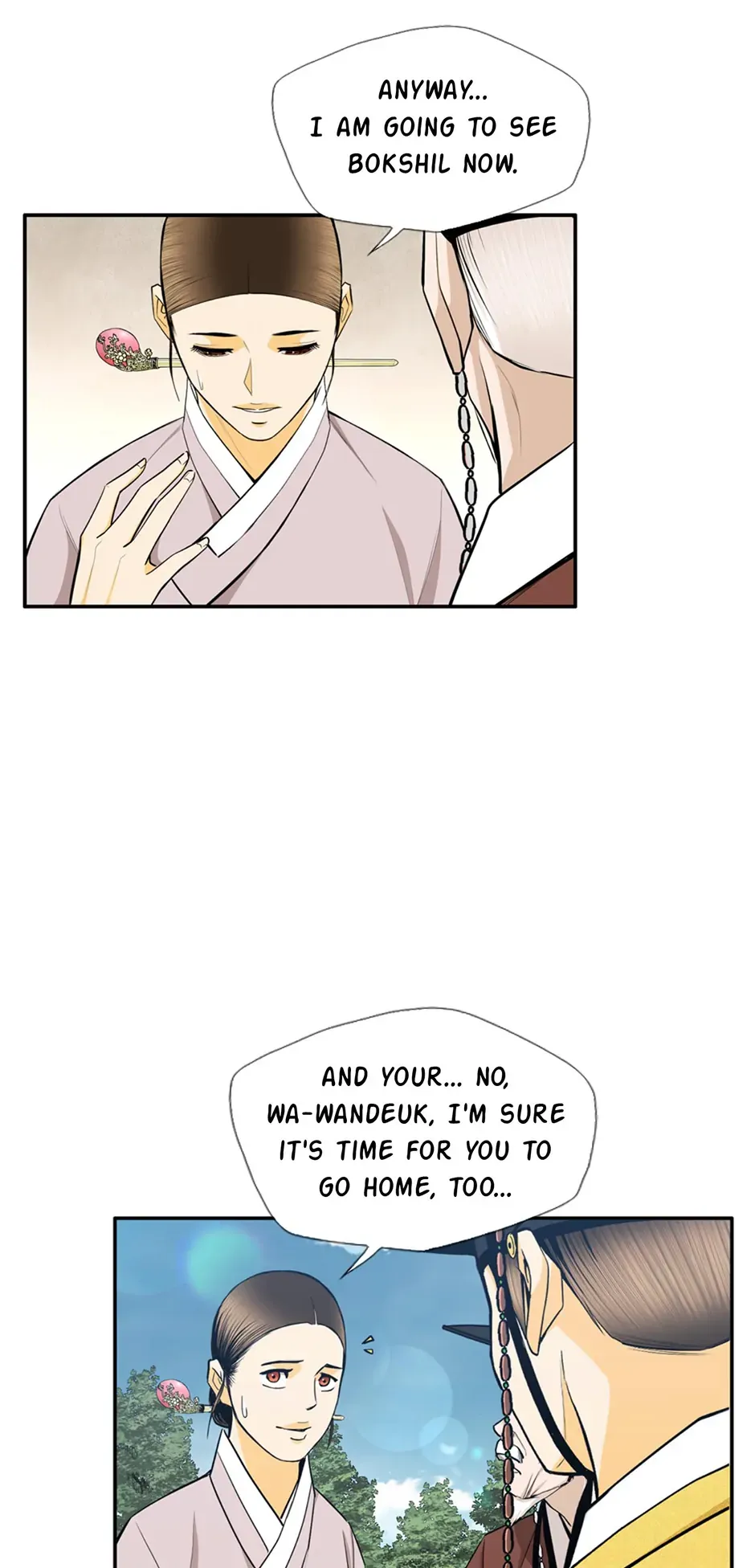 My Beloved Concubine Chapter 169 Online - página 4
