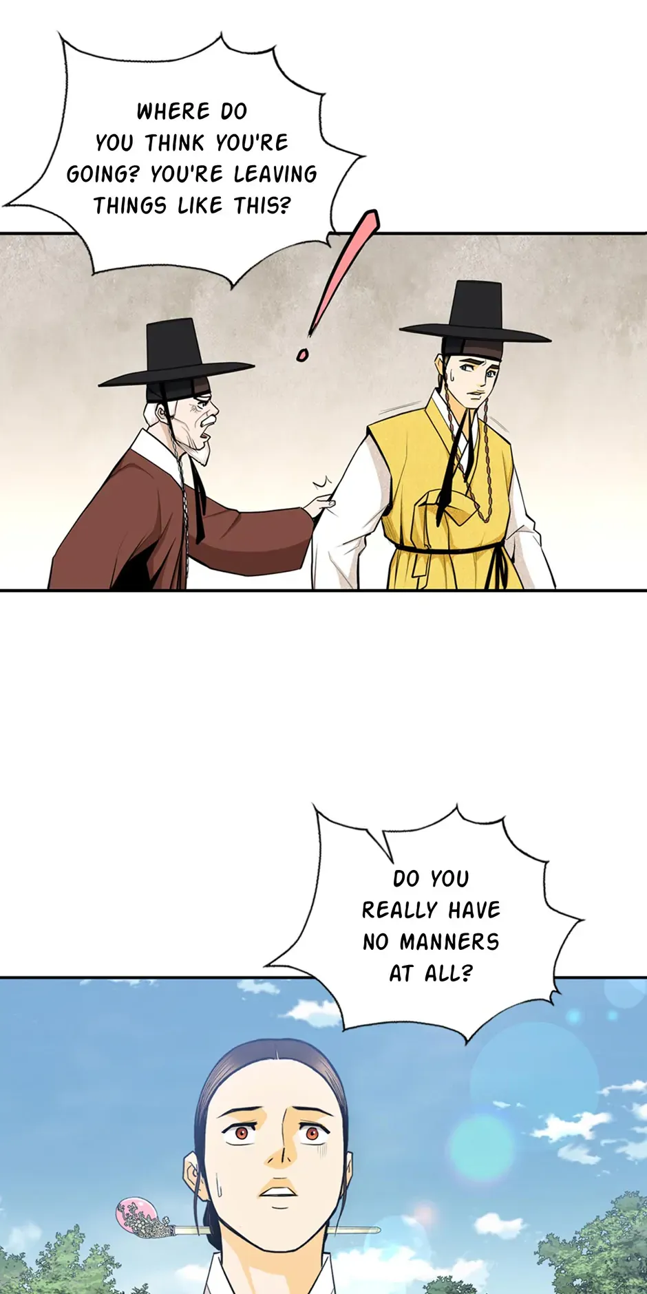 My Beloved Concubine Chapter 169 Online - página 17