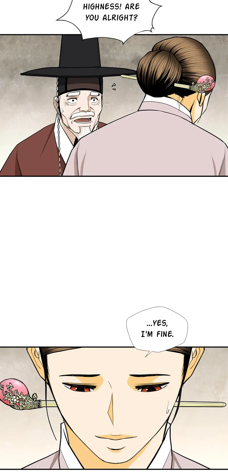 My Beloved Concubine Chapter 169 Online - página 31