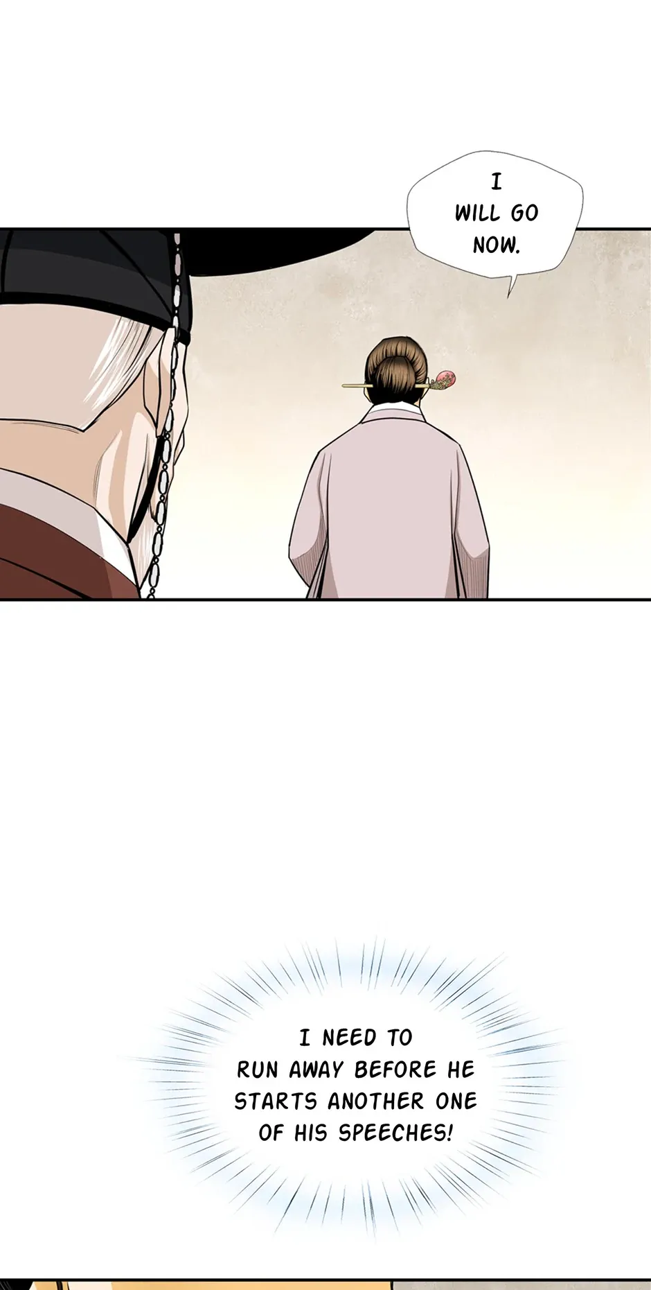 My Beloved Concubine Chapter 169 Online - página 33