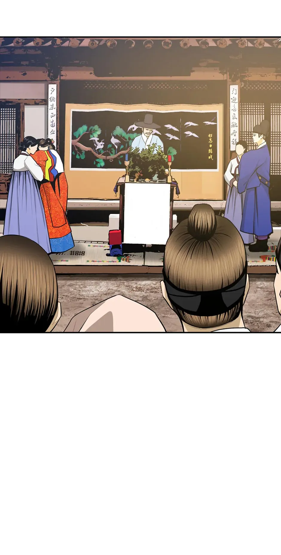 My Beloved Concubine Chapter 169 Online - página 42