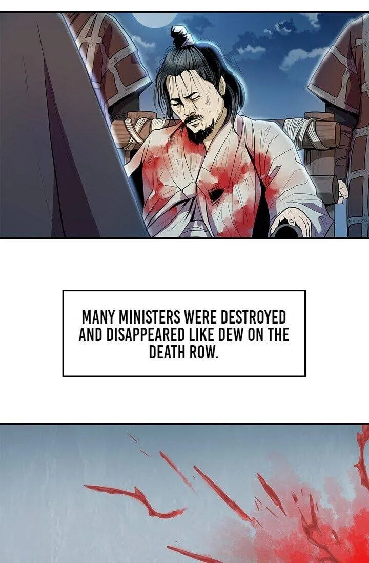 My Beloved Concubine Chapter 17 Online - página 6