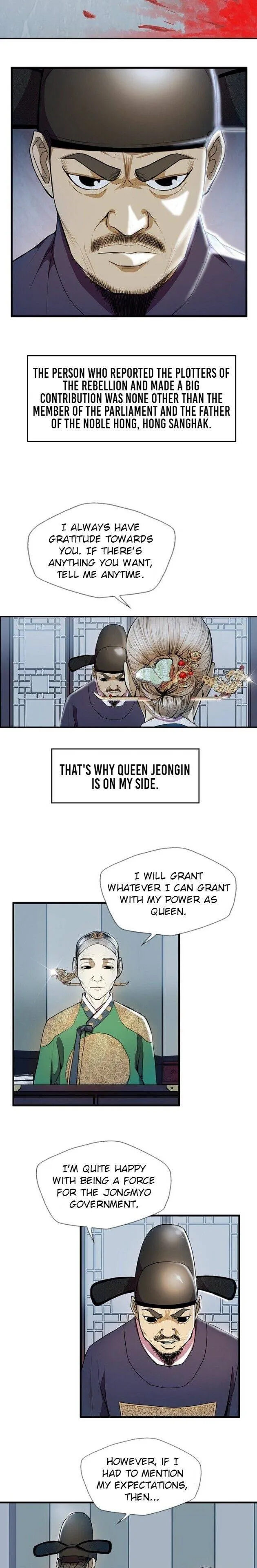 My Beloved Concubine Chapter 17 Online - página 7