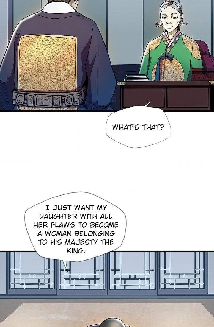 My Beloved Concubine Chapter 17 Online - página 8