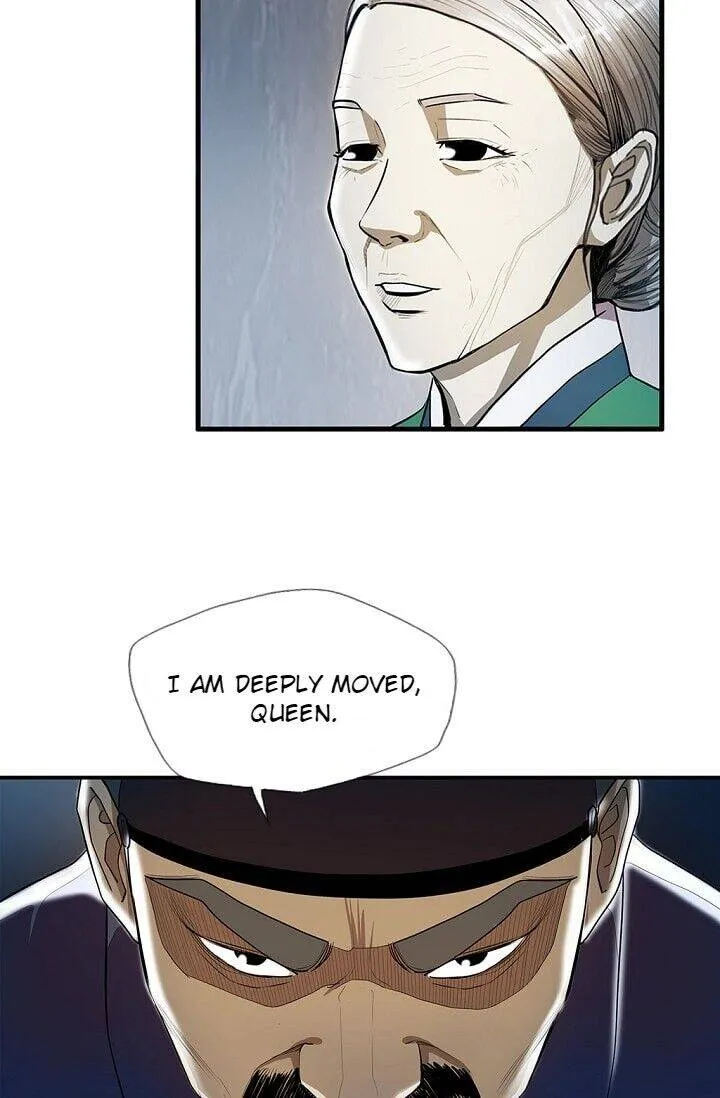 My Beloved Concubine Chapter 17 Online - página 10