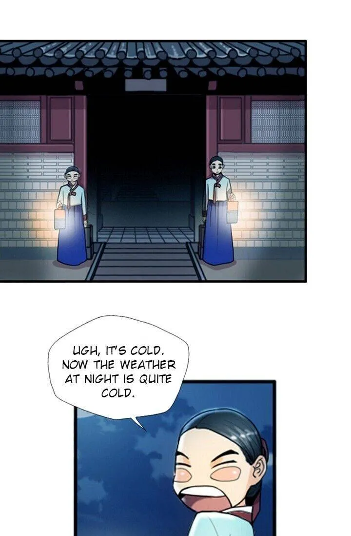 My Beloved Concubine Chapter 17 Online - página 18