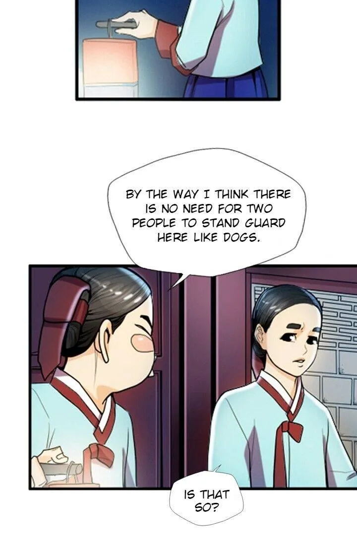 My Beloved Concubine Chapter 17 Online - página 19