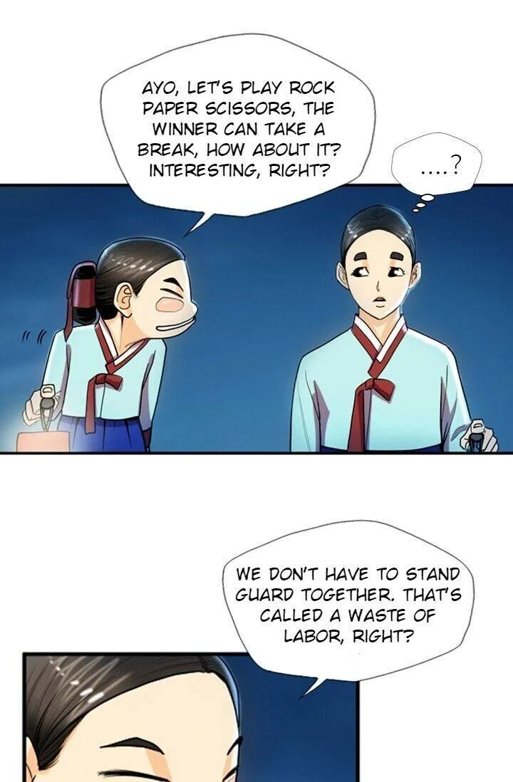 My Beloved Concubine Chapter 17 Online - página 20