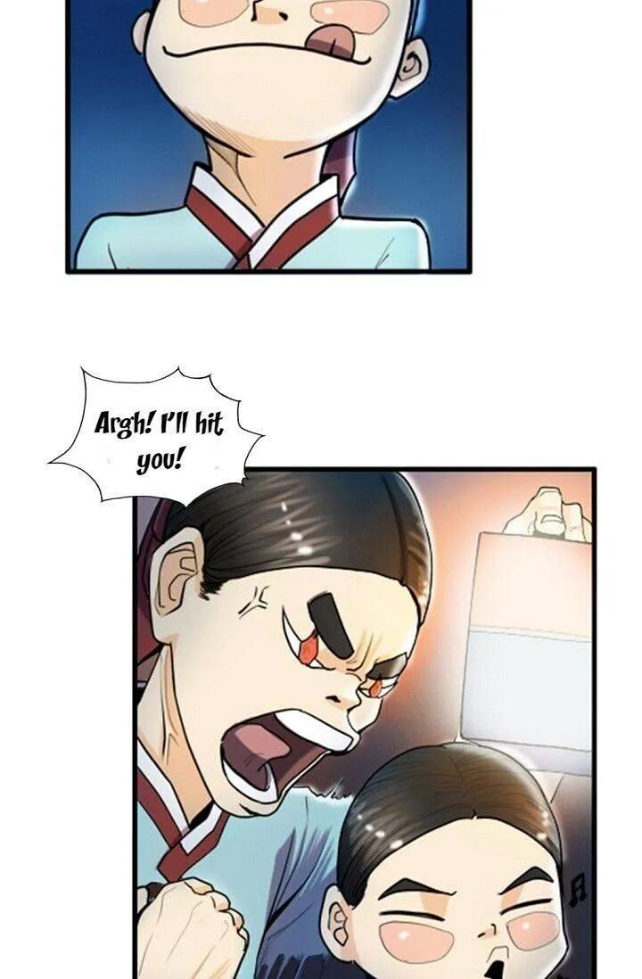 My Beloved Concubine Chapter 17 Online - página 23