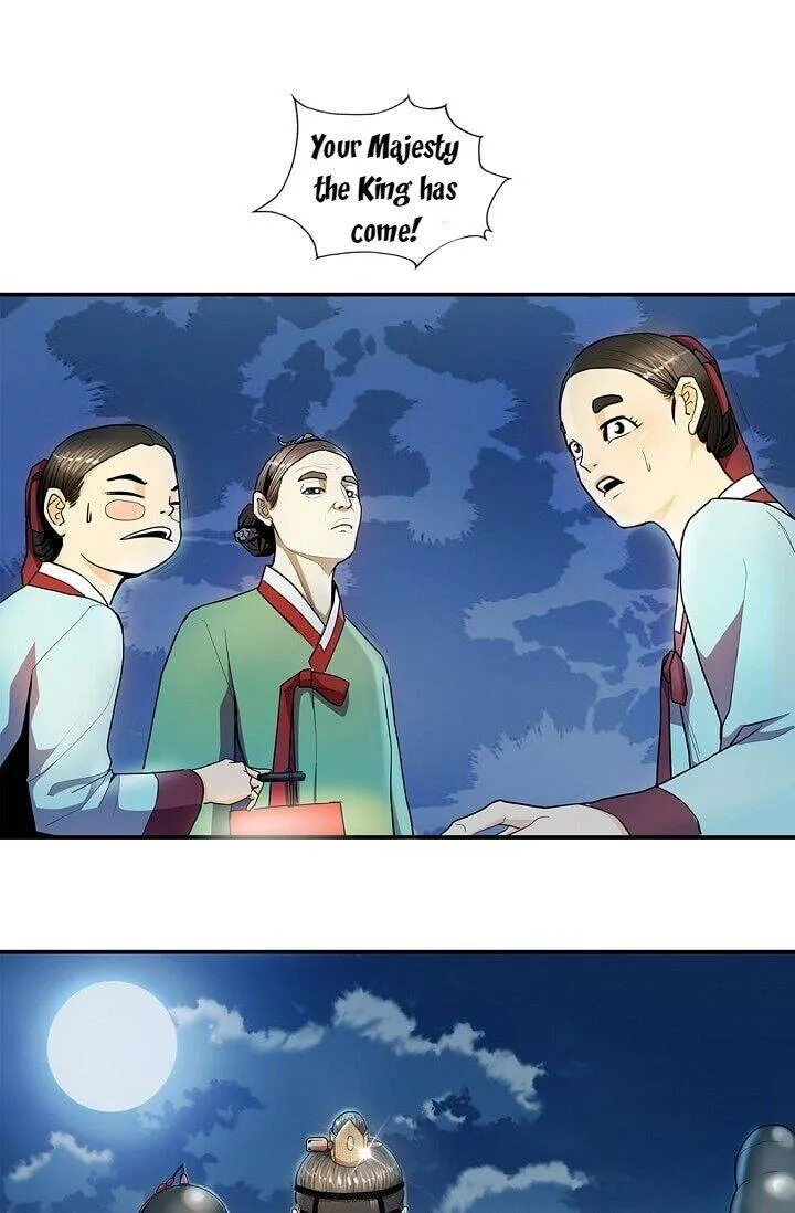 My Beloved Concubine Chapter 17 Online - página 26