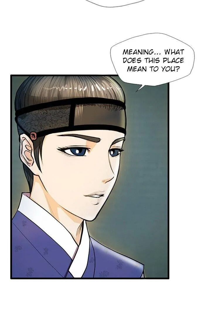 My Beloved Concubine Chapter 17 Online - página 30