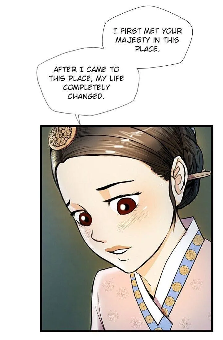 My Beloved Concubine Chapter 17 Online - página 31