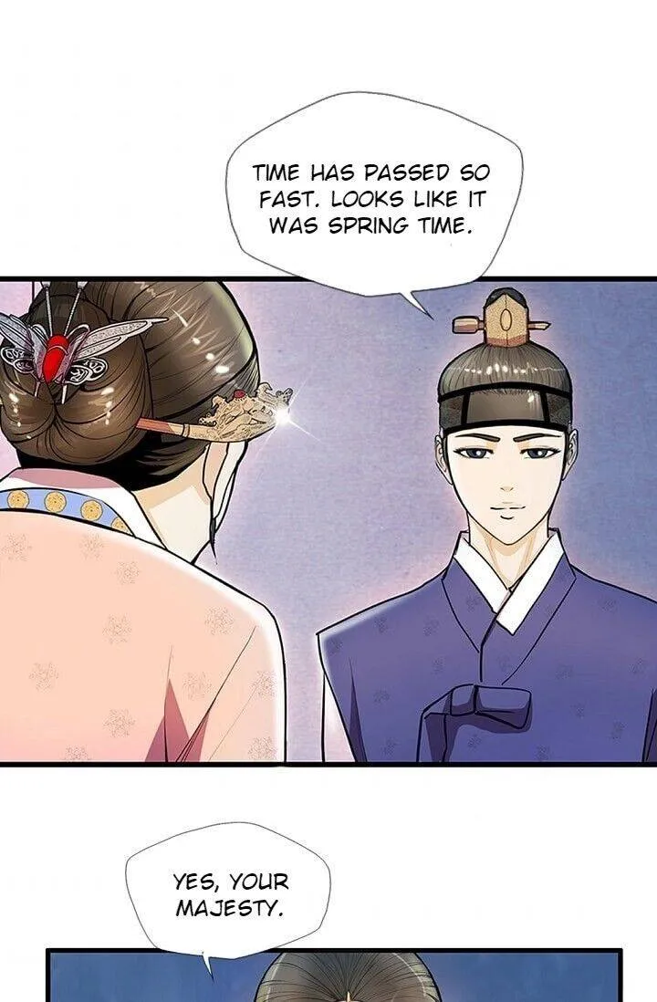 My Beloved Concubine Chapter 17 Online - página 32