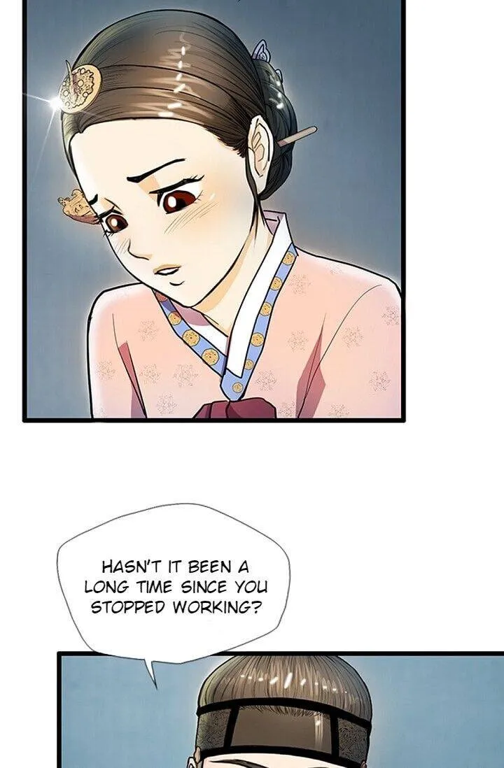 My Beloved Concubine Chapter 17 Online - página 36