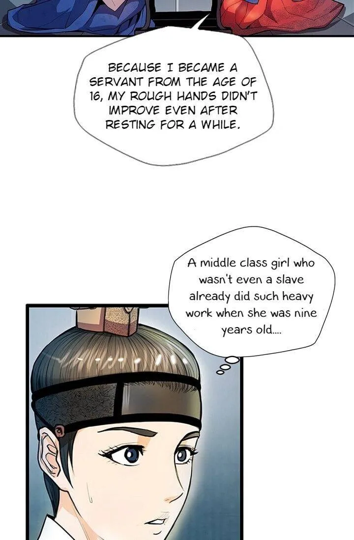 My Beloved Concubine Chapter 17 Online - página 38