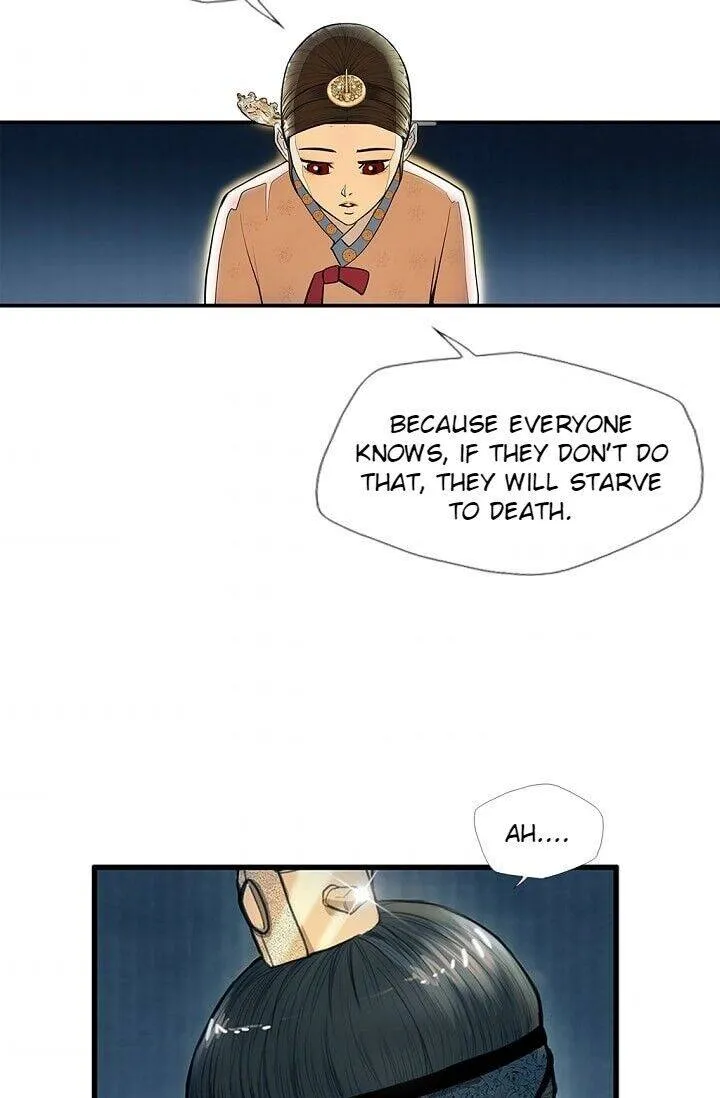 My Beloved Concubine Chapter 17 Online - página 41