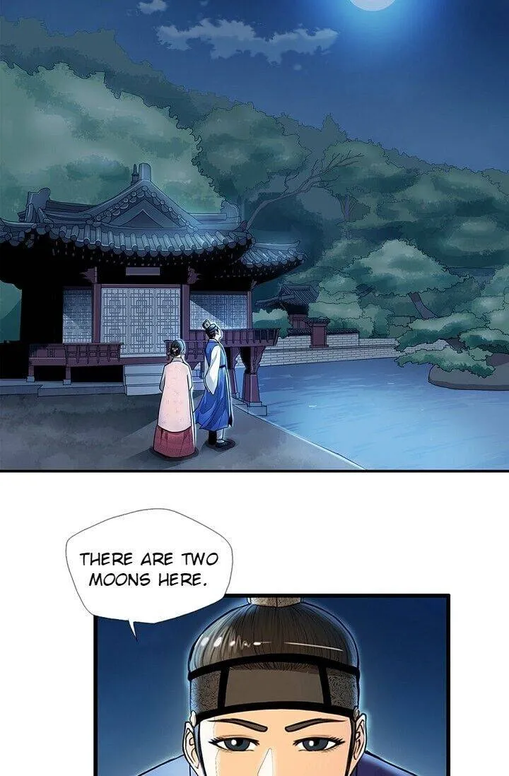 My Beloved Concubine Chapter 17 Online - página 45