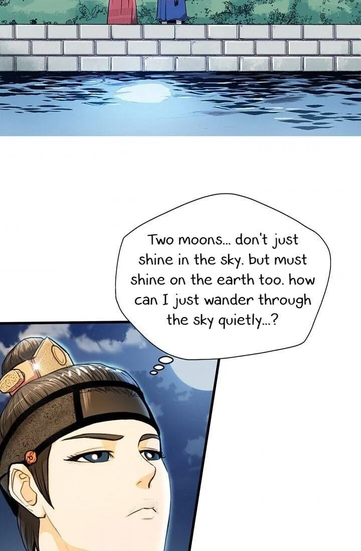 My Beloved Concubine Chapter 17 Online - página 47
