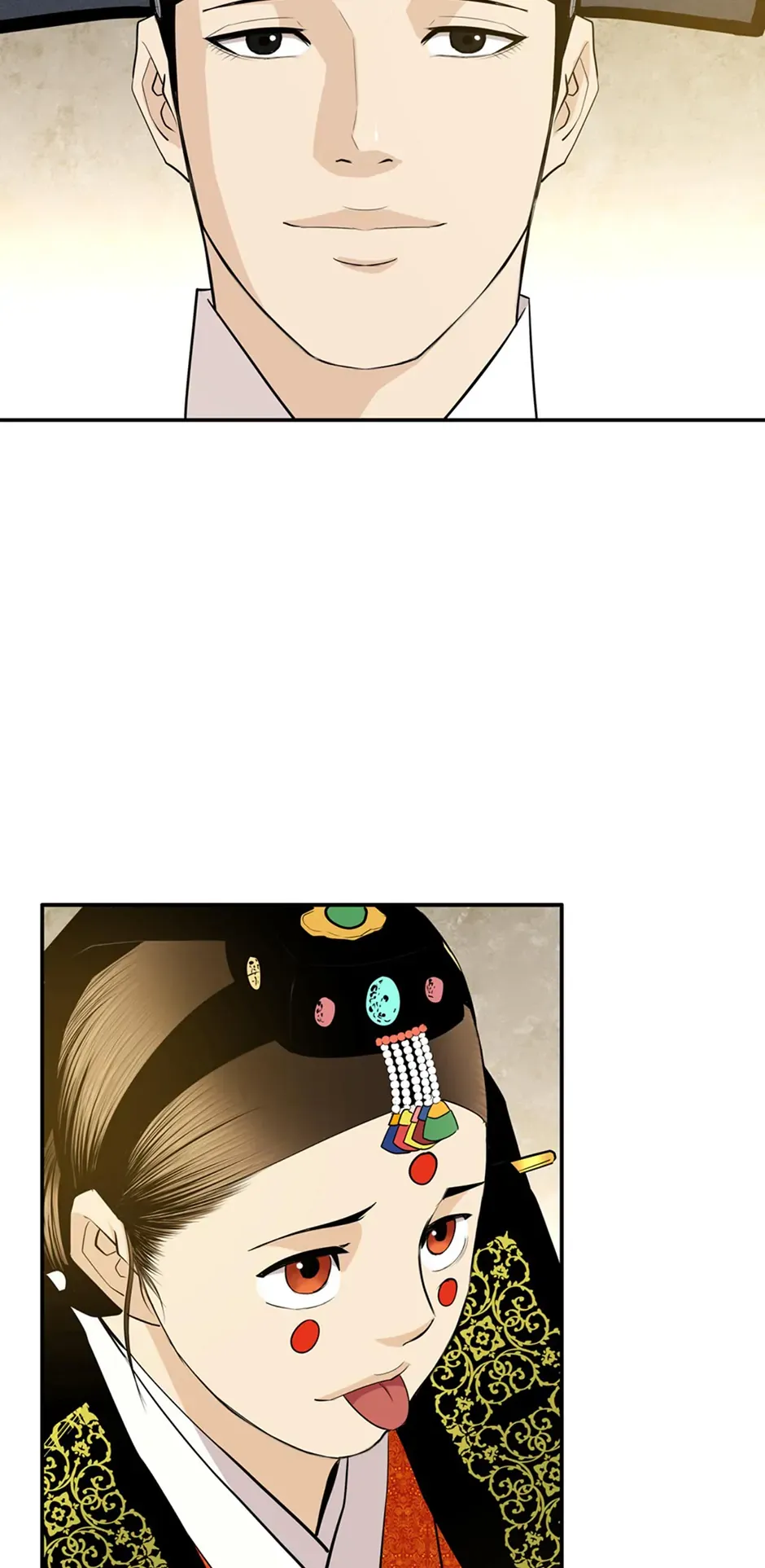 My Beloved Concubine Chapter 170 Online - página 3