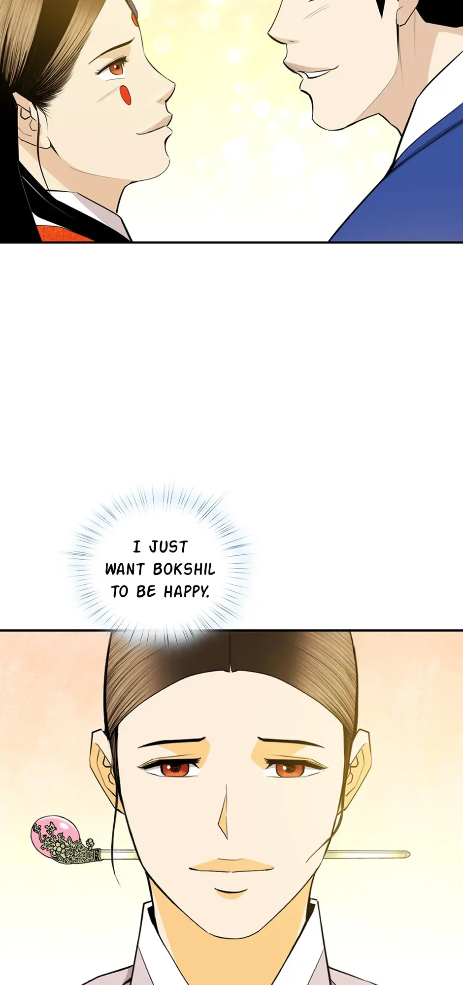 My Beloved Concubine Chapter 170 Online - página 18