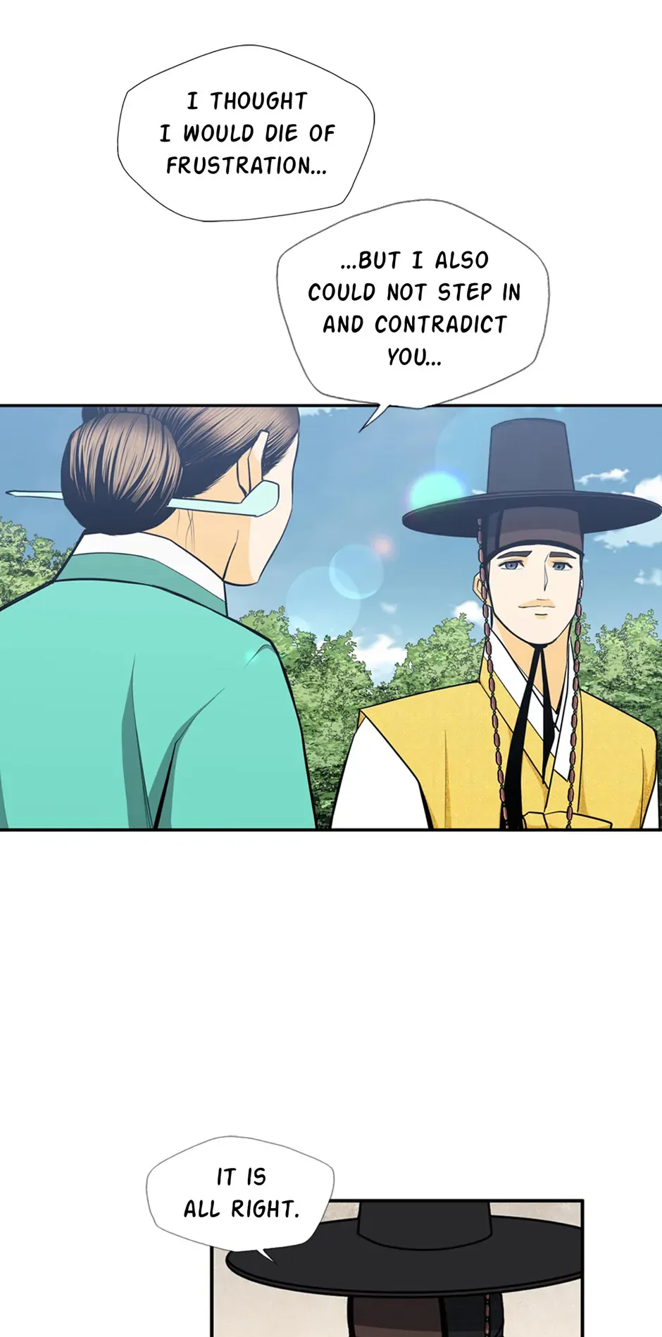 My Beloved Concubine Chapter 170 Online - página 25