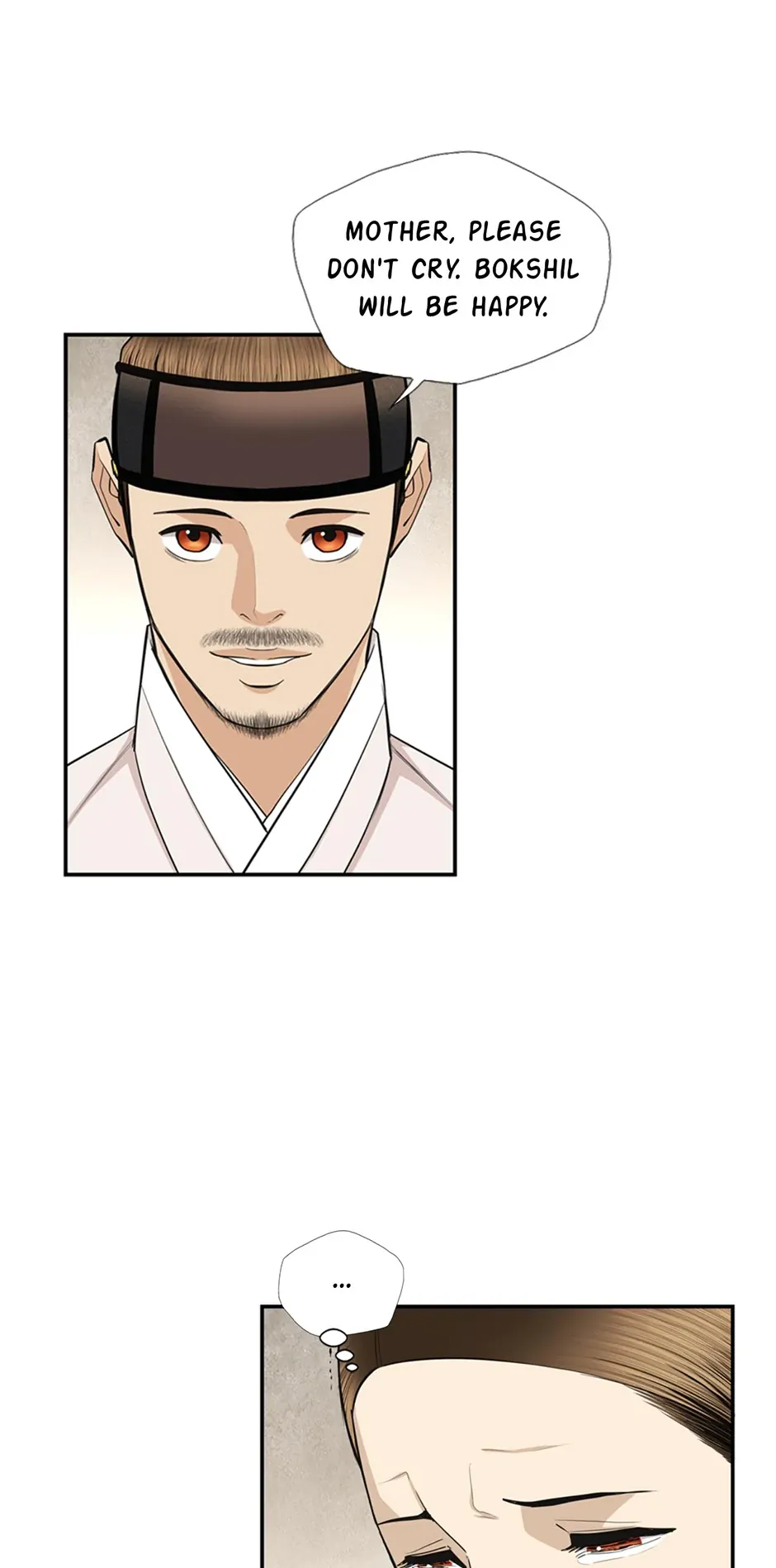My Beloved Concubine Chapter 170 Online - página 36
