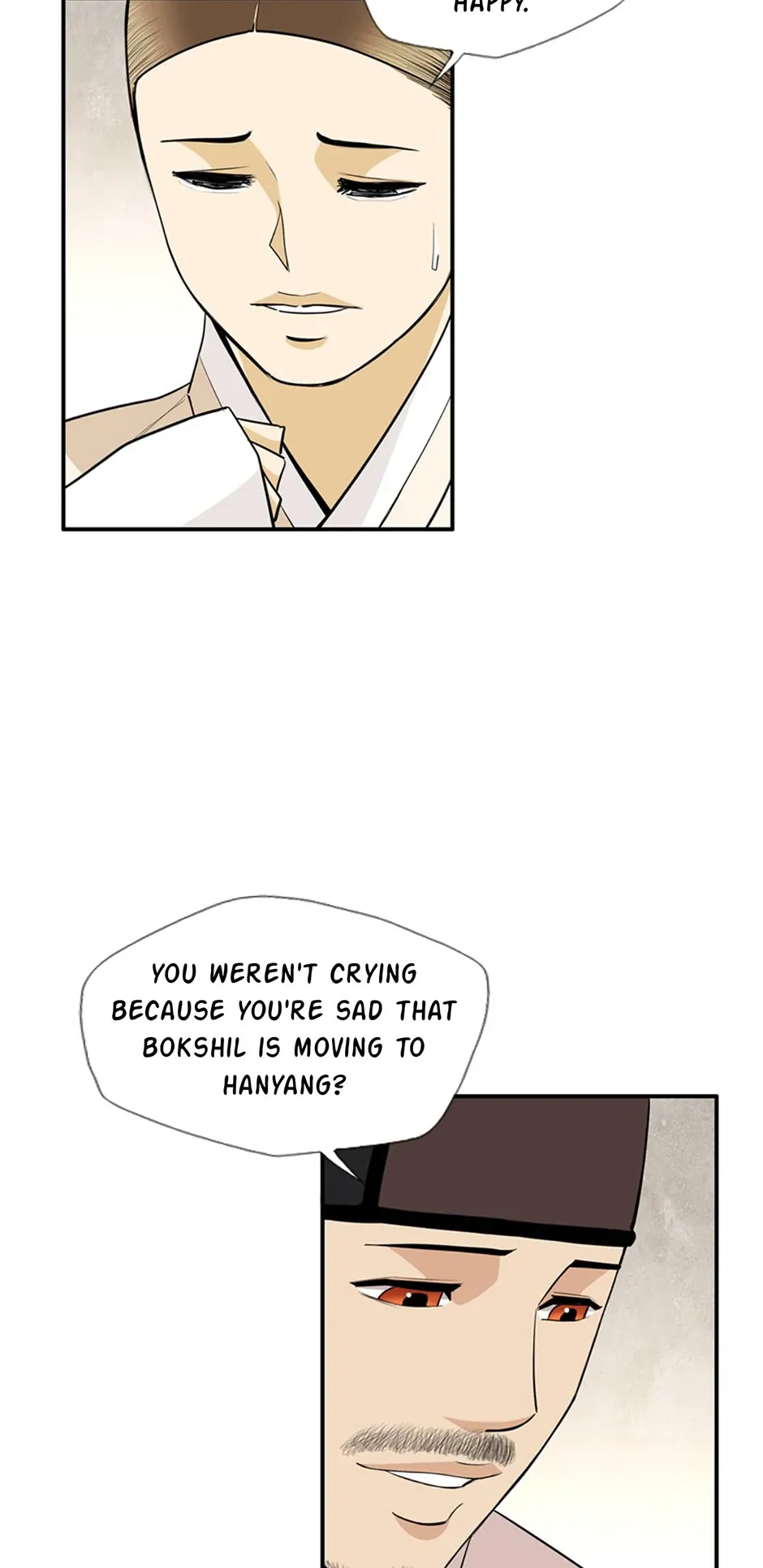 My Beloved Concubine Chapter 171 Online - página 7