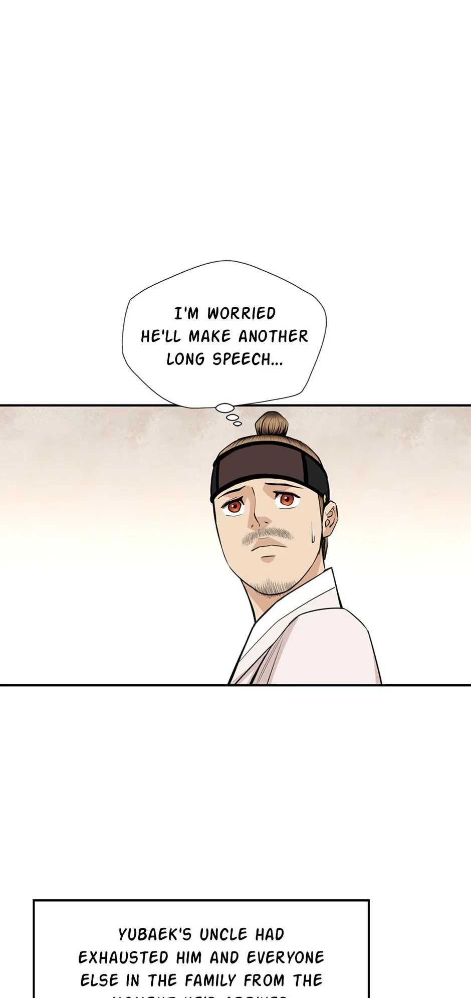 My Beloved Concubine Chapter 171 Online - página 14