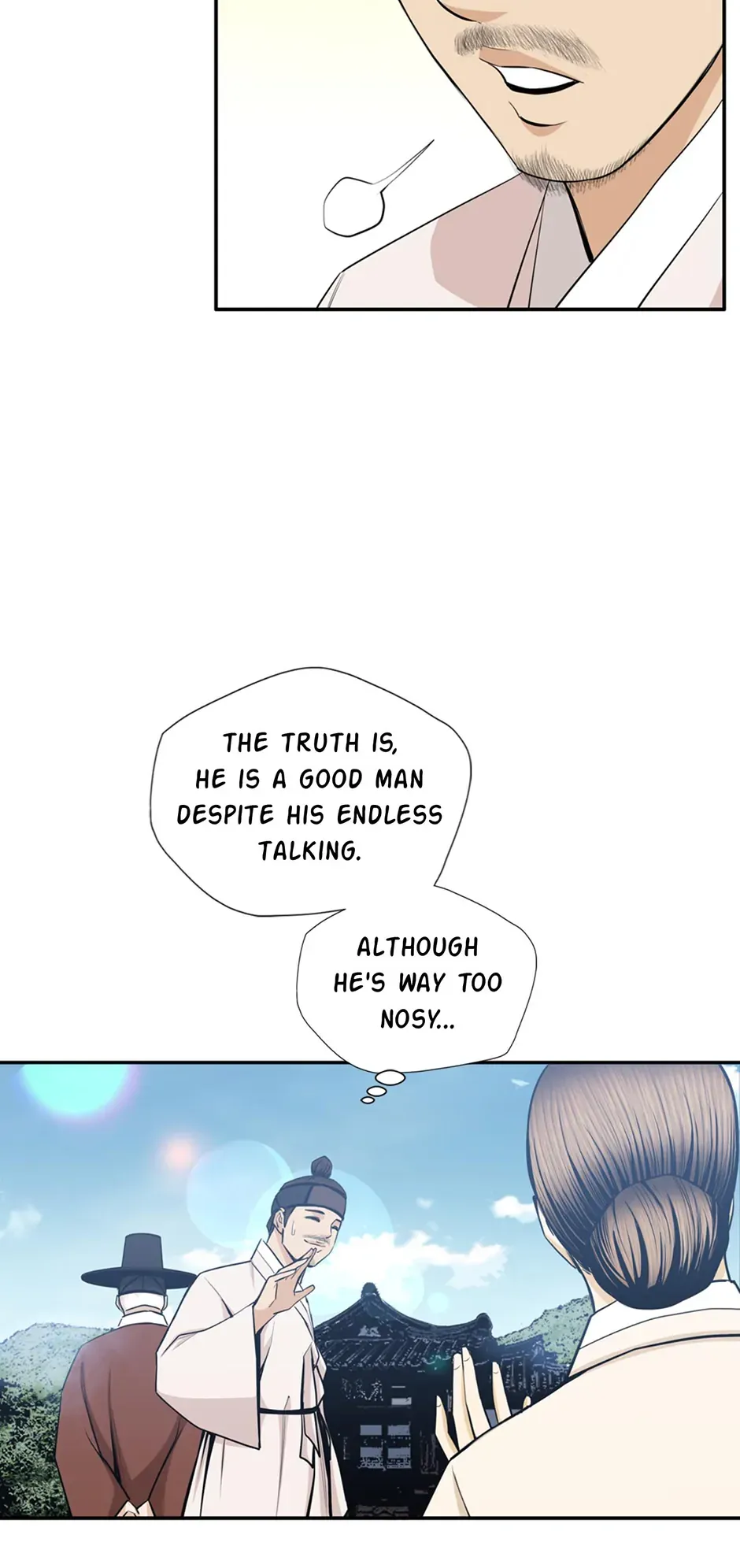 My Beloved Concubine Chapter 171 Online - página 17