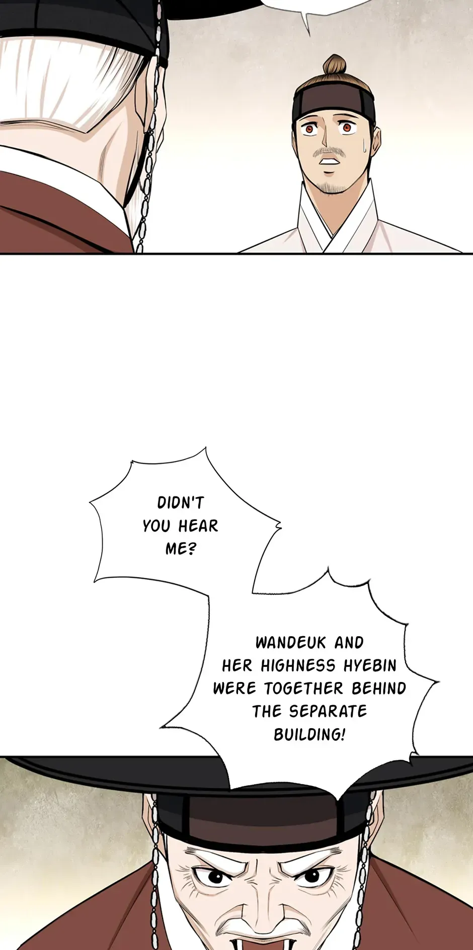 My Beloved Concubine Chapter 171 Online - página 34