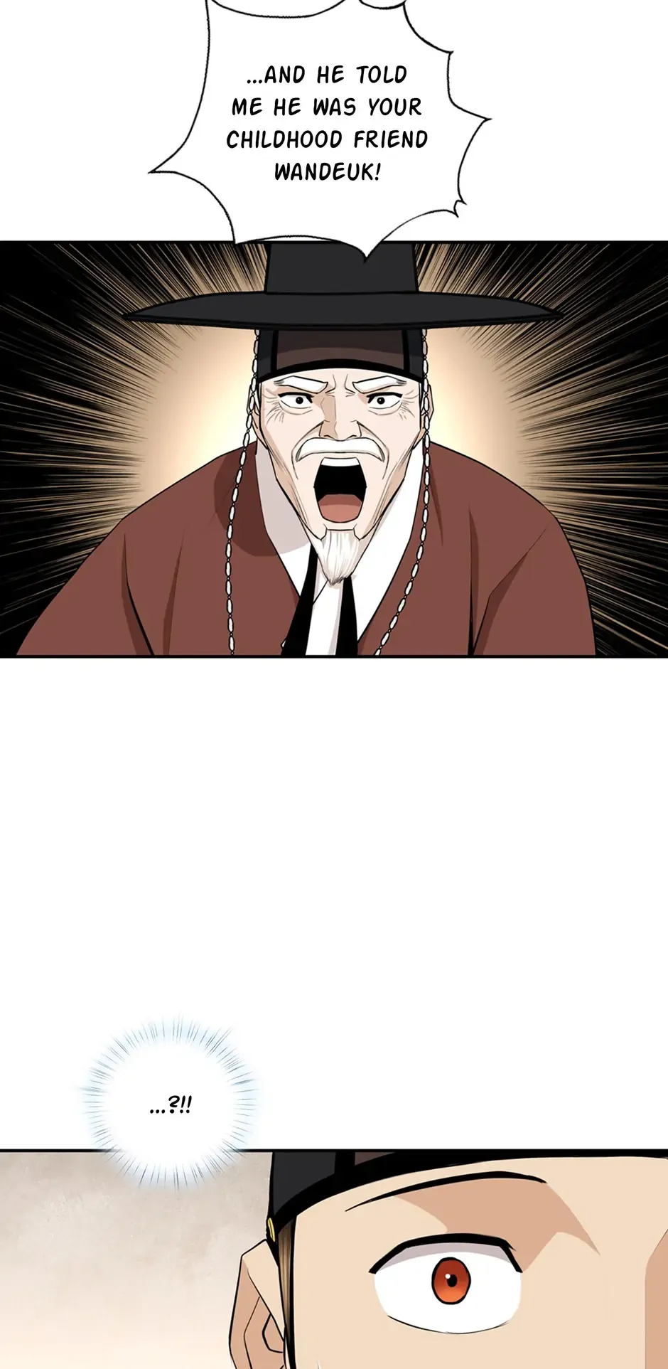 My Beloved Concubine Chapter 171 Online - página 42