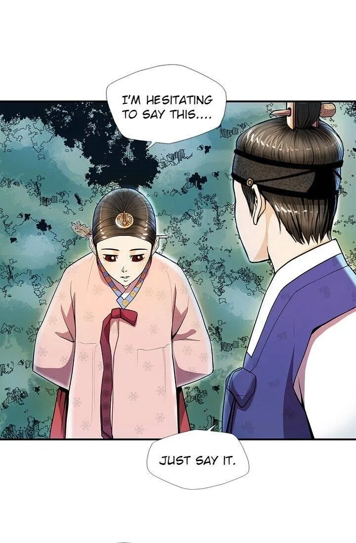 My Beloved Concubine Chapter 18 Online - página 5