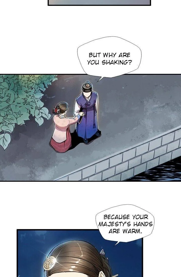 My Beloved Concubine Chapter 18 Online - página 8