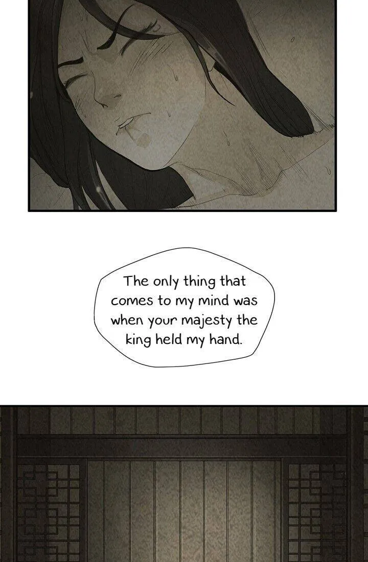 My Beloved Concubine Chapter 18 Online - página 11
