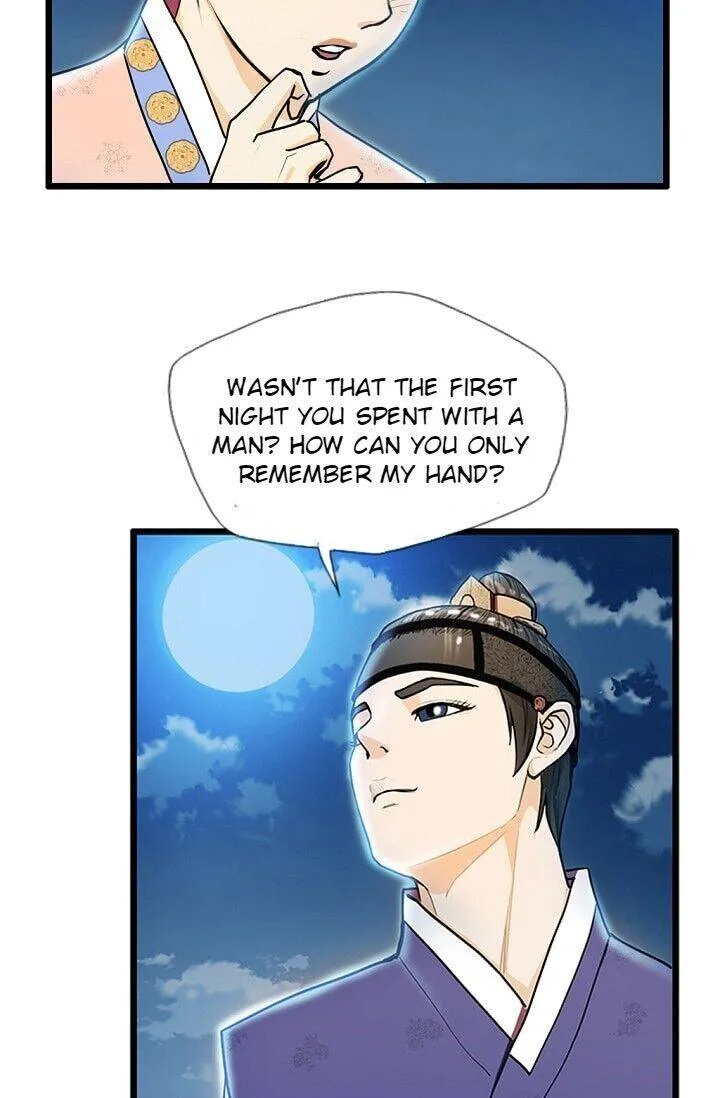 My Beloved Concubine Chapter 18 Online - página 13
