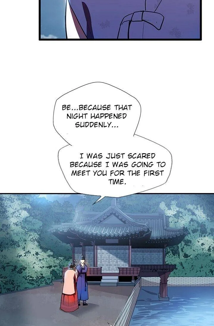 My Beloved Concubine Chapter 18 Online - página 14