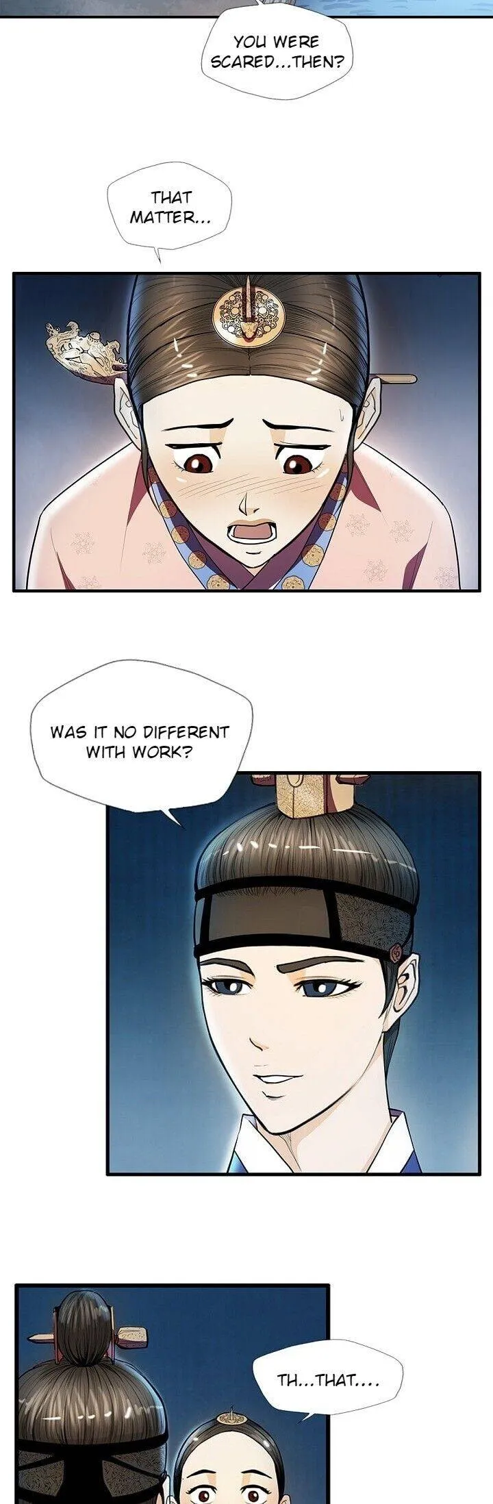 My Beloved Concubine Chapter 18 Online - página 15