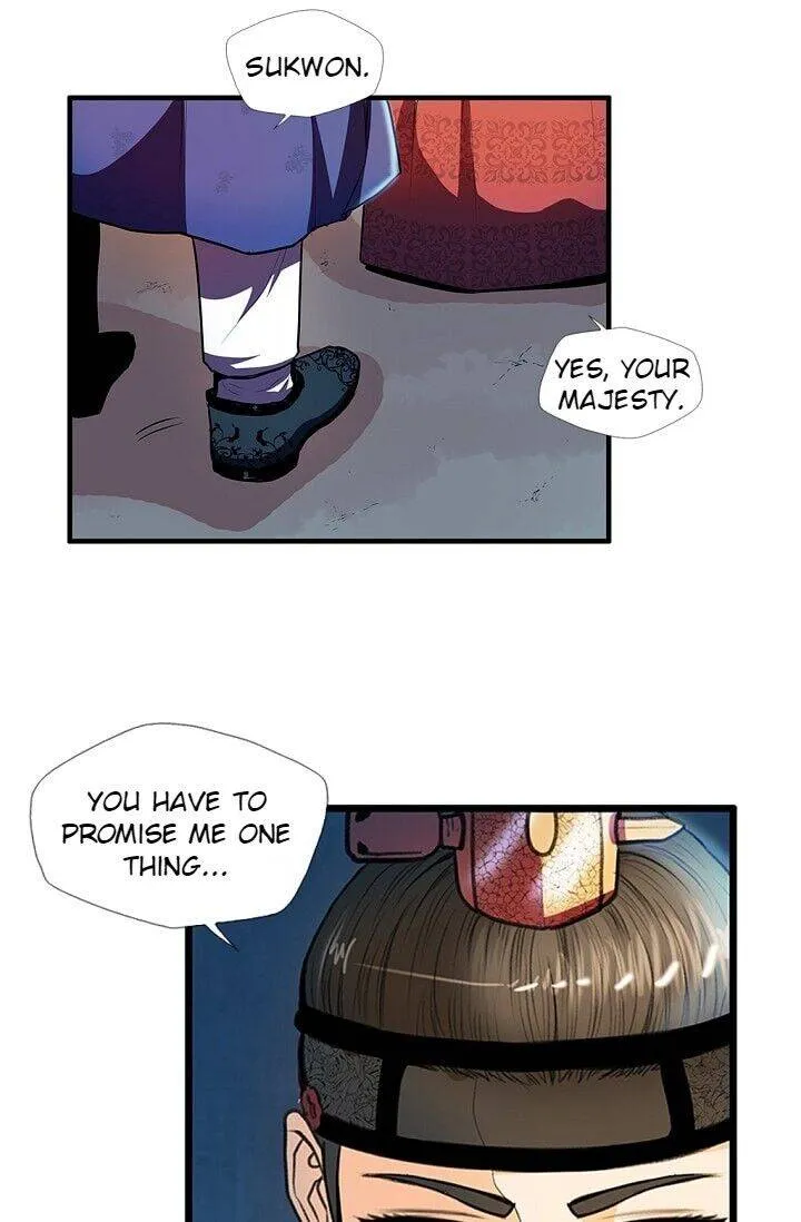 My Beloved Concubine Chapter 18 Online - página 20