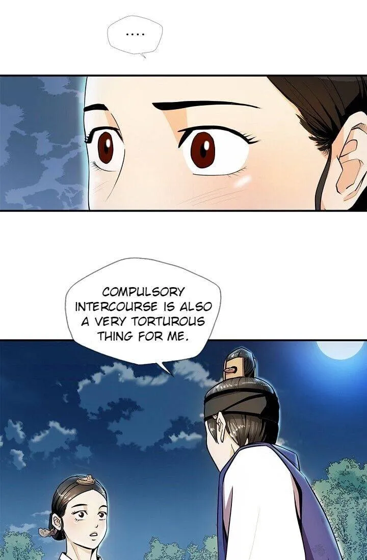 My Beloved Concubine Chapter 18 Online - página 22
