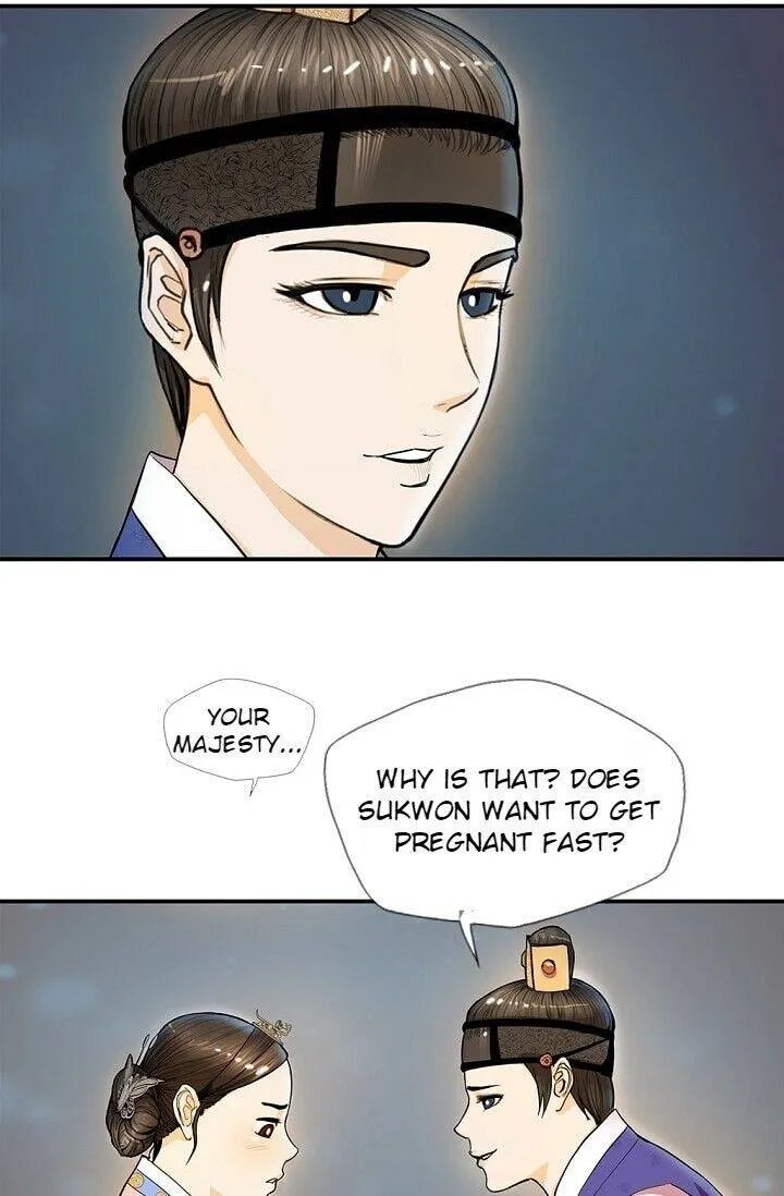 My Beloved Concubine Chapter 18 Online - página 24