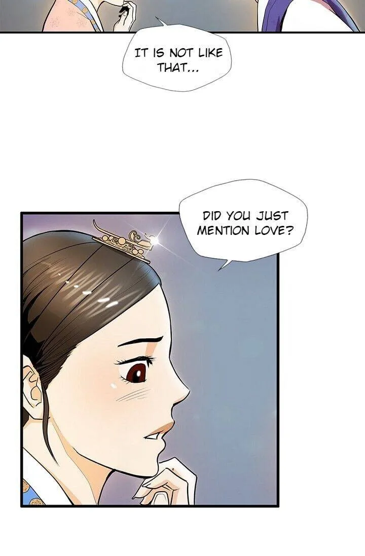 My Beloved Concubine Chapter 18 Online - página 25