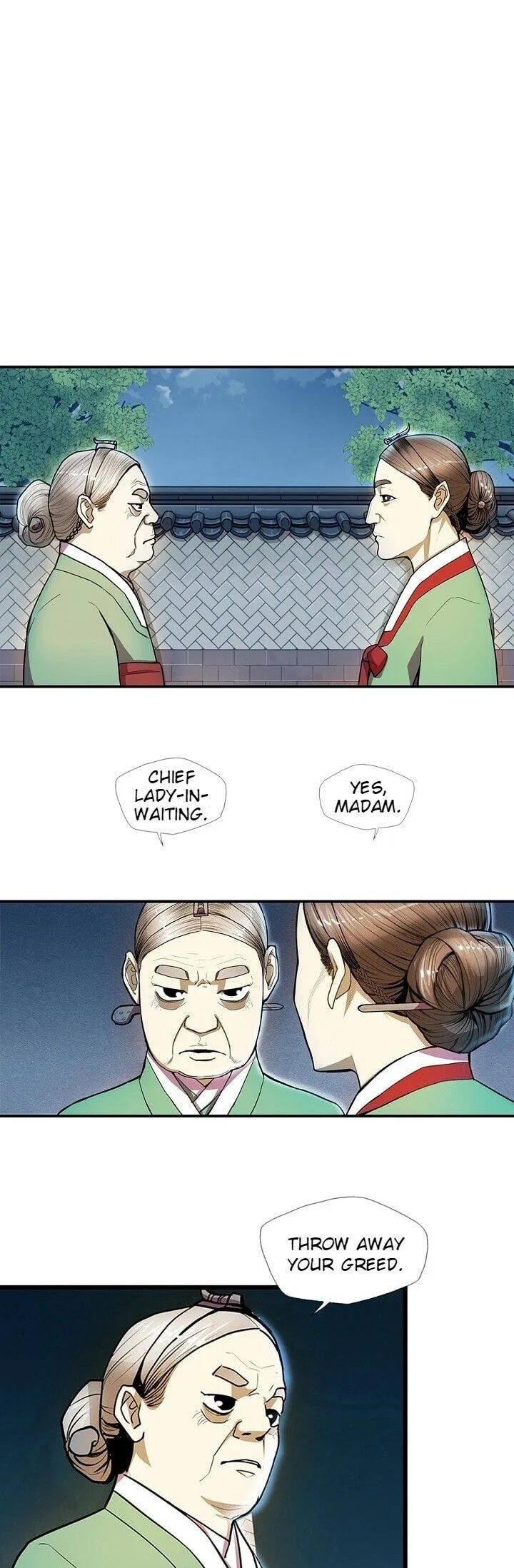 My Beloved Concubine Chapter 18 Online - página 27