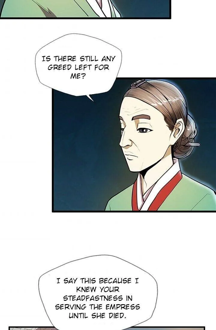 My Beloved Concubine Chapter 18 Online - página 28