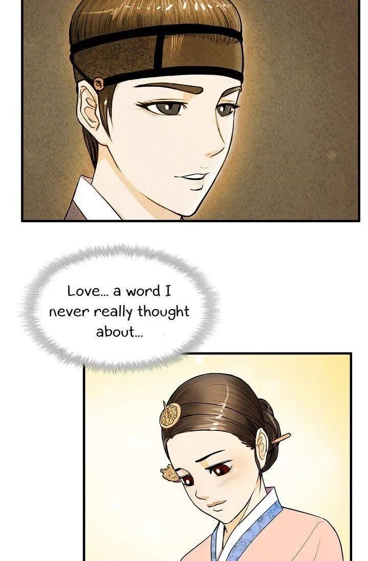 My Beloved Concubine Chapter 18 Online - página 37